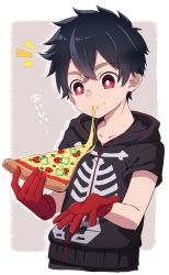 Rule 34 | black hair, black hoodie, closed mouth, commentary request, eating, food, gloves, hair between eyes, highres, holding, holding food, hood, hoodie, kemono jihen, kusaka kabane, male focus, pizza, pizza slice, red eyes, red gloves, ronba1125, simple background, skeleton print, solo, translation request