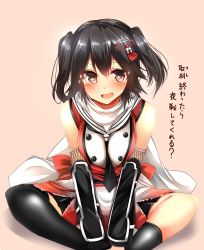 Rule 34 | + +, 10s, 1girl, :d, asymmetrical legwear, black eyes, black hair, black legwear, breasts, brown eyes, brown hair, elbow gloves, gloves, hair ornament, hair ribbon, highres, indian style, kantai collection, looking at viewer, medium breasts, necktie, ninja, open mouth, ribbon, scarf, school uniform, sendai (kancolle), sendai kai ni (kancolle), serafuku, short hair, simple background, sitting, skirt, smile, solo, sparkle, sparkling eyes, translation request, tsukui kachou, two side up, uneven legwear, v arms