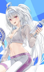 Rule 34 | 1girl, ahoge, blush, bottle, breasts, cleavage, collarbone, fate/grand order, fate/prototype, fate (series), long hair, looking at viewer, medium breasts, merlin (fate/prototype), open mouth, purple eyes, see-through, see-through shirt, shirt, smile, solo, sports bra, staff, thighs, very long hair, water bottle, white hair, yahako