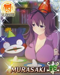 Rule 34 | 10s, 1girl, birthday, breasts, card (medium), murasaki (senran kagura), purple hair, senran kagura, solo