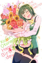 Rule 34 | 1girl, :d, ^ ^, artist name, black thighhighs, blush, bouquet, bow, bowtie, character name, closed eyes, copyright name, closed eyes, flower, green hair, hairband, happy birthday, heart, idolmaster, idolmaster (classic), long sleeves, md5 mismatch, mole, mole under mouth, open mouth, otonashi kotori, redrop, short hair, signature, smile, solo, thighhighs, vest