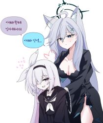 Rule 34 | 2girls, ahoge, animal ear fluff, animal ears, black choker, black dress, black hairband, black jacket, black serafuku, blue archive, blue eyes, braid, breasts, choker, closed mouth, collarbone, commentary request, cross hair ornament, dress, extra ears, grey eyes, grey hair, hair ornament, hair over one eye, hairband, halo, highres, jacket, korean commentary, korean text, large breasts, long hair, long sleeves, looking at another, multiple girls, neckerchief, open clothes, open jacket, open mouth, plana (blue archive), school uniform, serafuku, shiroko (blue archive), shiroko terror (blue archive), skyrain315, speech bubble, upper body, white background, white hair, white neckerchief, wide sleeves, wolf ears