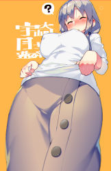 Rule 34 | 1girl, :&lt;, ?, blush, breasts, brown skirt, closed eyes, closed mouth, covered erect nipples, from below, grey hair, hair over shoulder, highres, large breasts, long hair, mature female, mg no29, orange background, simple background, skirt, solo, spoken question mark, sweater, uzaki-chan wa asobitai!, uzaki tsuki, white sweater