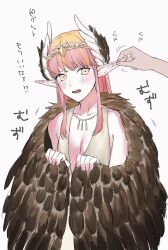 Rule 34 | 1girl, blush, breasts, brown wings, circe (fate), circlet, commentary request, fate/grand order, fate (series), feathered wings, hand on another&#039;s ear, head wings, highres, holding, jewelry, long hair, multicolored eyes, nipi27, pink eyes, pink hair, pointy ears, simple background, translation request, white background, winged hair ornament, wings, yellow eyes