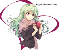 Rule 34 | 1girl, alternate costume, alternate hairstyle, bad id, bad pixiv id, blush, cofepig, english text, female focus, green hair, happy valentine, heart, kagiyama hina, long hair, looking at viewer, no legs, red eyes, simple background, smile, solo, touhou, valentine, white background