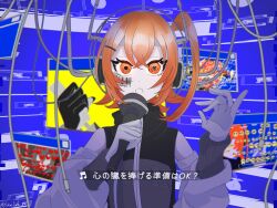 Rule 34 | 1girl, a.i. voice, adachi rei, alternate costume, barcode, barcode tattoo, black jacket, blue background, cable, commentary request, detached sleeves, flipped hair, gloves, hair ornament, hairclip, hands up, headphones, highres, holding, holding microphone, jacket, kimi wa boku ni damasareteiru (utau), looking at viewer, lyrics, medium hair, microphone, mismatched pupils, multiple views, nishikita (westnorth 881), one side up, orange eyes, orange hair, power symbol-shaped pupils, sleeve cuffs, sleeveless, sleeveless jacket, solo, straight-on, subtitled, symbol-shaped pupils, tattoo, translation request, turtleneck, turtleneck jacket, upper body, utau, white gloves, window (computing)