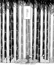 Rule 34 | animal ears, bamboo, bamboo forest, comic, death, forest, greyscale, highres, inaba tewi, mana (gooney), monochrome, nature, rabbit, rabbit ears, speech bubble, text focus, touhou, translation request