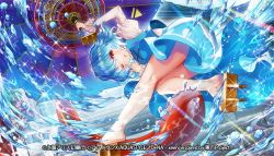 Rule 34 | 1girl, bare legs, blue hair, blue skirt, blue vest, brown footwear, commentary request, copyright notice, geta, holding, holding umbrella, juliet sleeves, long sleeves, no socks, official art, puffy sleeves, red eyes, rinko (mg54), shirt, short hair, skirt, solo, tatara kogasa, tongue, tongue out, touhou, touhou danmaku kagura, translation request, umbrella, vest, water, white shirt