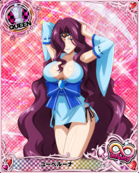 Rule 34 | 1girl, breasts, card (medium), chess piece, cleavage, hair over one eye, high school dxd, large breasts, long hair, looking at viewer, matching hair/eyes, official art, purple eyes, purple hair, queen (chess), smile, yubelluna
