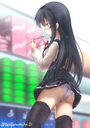 Rule 34 | 10s, 1girl, accidental exposure, asashio (kancolle), ass, black dress, black hair, black thighhighs, blood, blood stain, blue eyes, blush, clothes lift, commentary request, dress, dress lift, from behind, highres, kantai collection, kimura shuuichi, long hair, long sleeves, menstrual pad, menstruation, panties, pantyshot, pinafore dress, shirt, skirt caught on object, sleeveless, sleeveless dress, solo, stained panties, standing, thighhighs, twitter username, underwear, white panties, white shirt