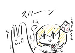 Rule 34 | 1girl, absurdres, animal ears, artist self-insert, blonde hair, chibi, commentary request, fang, goma (gomasamune), hair between eyes, hair ribbon, highres, hitting, necktie, open mouth, rabbit, rabbit ears, ribbon, rumia, short hair, sketch, touhou, translation request, vest