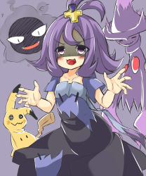 Rule 34 | &gt;:d, 1girl, :3, :d, acerola (pokemon), blush, blush stickers, collarbone, creatures (company), dress, elite four, eyebrows, fangs, flat chest, flipped hair, game freak, gastly, gen 1 pokemon, gen 4 pokemon, gen 7 pokemon, ghost, hair between eyes, hair ornament, half updo, highres, kitagawa kagura, mimikyu, mismagius, nintendo, open mouth, pokemon, pokemon (creature), pokemon sm, purple eyes, purple hair, purple theme, shaded face, short hair, short sleeves, smile, spoilers, topknot, torn clothes, torn dress, trial captain, v-shaped eyebrows