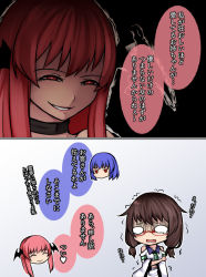 Rule 34 | 2koma, 3girls, ^ ^, alternate costume, aoshima, bare shoulders, black background, black choker, blue background, blue hair, brown hair, chibi, chibi inset, choker, closed eyes, clothing cutout, comic, commentary request, demon wings, disembodied head, glasses, grabbing own arm, gradient background, green neckwear, grin, head wings, heart, highres, koakuma, lipstick, long hair, long sleeves, low twintails, makeup, multiple girls, no headwear, o o, open mouth, pink hair, pink lips, red-framed eyewear, red eyes, remilia scarlet, shirt, short hair, shoulder cutout, sidelocks, simple background, skirt, smile, speech bubble, spoken heart, squinting, tears, touhou, translation request, trembling, twintails, upper body, usami sumireko, white background, white shirt, white skirt, wide sleeves, wings