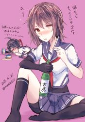 Rule 34 | 10s, 2girls, ahoge, alcohol, beer, beer can, black hair, black socks, blue skirt, blush, bodysuit, bottle, breasts, brown eyes, brown hair, can, choko (cup), closed eyes, cup, dated, drink can, drunk, elbow gloves, furutaka (kancolle), gloves, hair ornament, hairclip, heterochromia, holding, holding bottle, jewelry, kabocha torute, kako (kancolle), kantai collection, kneehighs, long hair, looking at viewer, messy hair, multiple girls, open mouth, pink background, pleated skirt, ponytail, remodel (kantai collection), ring, school uniform, serafuku, short hair, short sleeves, single elbow glove, single kneehigh, single sock, single thighhigh, sitting, skirt, small breasts, socks, thighhighs, translation request, twitter username, wedding band, yellow eyes