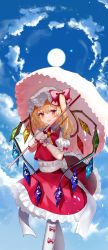 Rule 34 | 1girl, ascot, back bow, blonde hair, blue sky, blush, bow, cloud, cloudy sky, collar, collared shirt, crystal, fang, flandre scarlet, frills, grey bow, grey hat, grey shirt, hair between eyes, hair bow, hands up, hat, highres, holding, holding umbrella, jewelry, looking to the side, mob cap, multicolored wings, one side up, open mouth, pantyhose, pink bow, puffy short sleeves, puffy sleeves, red bow, red eyes, red skirt, red vest, sakizaki saki-p, shirt, short hair, short sleeves, skirt, sky, smile, solo, standing, sun, tongue, touhou, umbrella, vest, white pantyhose, wings, wrist cuffs, yellow ascot