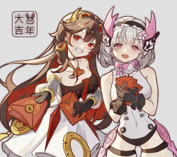 Rule 34 | 2girls, absurdres, bare legs, bare shoulders, brown hair, chinese zodiac, cloudyman, colored inner hair, commentary request, detached sleeves, dress, earrings, flower, grey hair, hair flower, hair ornament, headgear, headphones, highres, horns, jewelry, liv: lux (punishing: gray raven), liv (punishing: gray raven), long hair, lucia: plume (eventide glow) (punishing: gray raven), lucia (punishing: gray raven), maid headdress, medium hair, multicolored hair, multiple girls, pink ribbon, punishing: gray raven, purple eyes, red eyes, red hair, ribbon, shirt, smile, thigh strap, translation request, white dress, white shirt, year of the rabbit