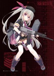 Rule 34 | 1girl, automatic shotgun, ballistic shield, beret, black gloves, black skirt, blush, boots, character name, closed mouth, combat shotgun, copyright name, cross-laced footwear, fingerless gloves, full body, girls&#039; frontline, gloves, grey hair, gun, hair between eyes, hat, highres, holding, holding gun, holding weapon, jacket, long hair, looking at viewer, miniskirt, name connection, object namesake, official art, open clothes, open jacket, purple eyes, rigging, shadow, shenbei xiaoqiu, shield, shield module, shotgun, skirt, smile, solo, thighhighs, trigger discipline, two side up, usas-12, usas-12 (girls&#039; frontline), very long hair, watermark, weapon, white thighhighs