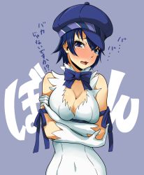 Rule 34 | 1girl, blue eyes, blue hair, blue ribbon, blush, breasts, cleavage, cosplay, dress, gloves, hat, hestia (danmachi), hestia (danmachi) (cosplay), kurosususu, large breasts, open mouth, persona, persona 4, ribbon, shiny skin, shirogane naoto, short hair, simple background, solo, translation request, white dress, white gloves