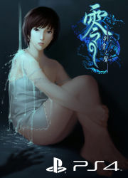 Rule 34 | 1girl, bare shoulders, brown eyes, brown hair, earrings, fatal frame, fatal frame 3, game console, highres, jewelry, kurosawa rei, looking at viewer, oda joe, short hair, solo, tattoo, tecmo, thighs, water