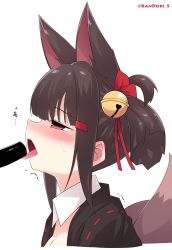 Rule 34 | 1girl, absurdres, akagi-chan (azur lane), animal ears, azur lane, bell, black hair, blush, brown eyes, detached collar, food, fox ears, fox tail, from side, hair bell, hair ornament, hair ribbon, highres, jingle bell, kandori, licking, makizushi, multiple tails, nose blush, open mouth, profile, red ribbon, ribbon, sexually suggestive, short hair, short twintails, sidelocks, solo, sushi, tail, tongue, tongue out, twintails