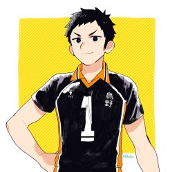 Rule 34 | 1boy, bad id, bad twitter id, black eyes, black hair, closed mouth, collar, collared shirt, commentary request, haikyuu!!, hand on own hip, looking at viewer, male focus, sawamura daichi, shirt, shitappa, short hair, sideburns, smile, solo, sportswear, volleyball uniform
