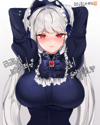 Rule 34 | 1girl, arms behind head, blush, bow, bowtie, breasts, dolechan, dungeon and fighter, embarrassed, frown, gothic lolita, grey background, headdress, highres, large breasts, lolita fashion, long hair, long sleeves, looking at viewer, red eyes, silver luster tagore, solo, twintails, upper body, white hair
