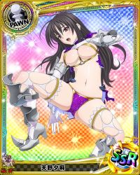 Rule 34 | 10s, 1girl, armor, artist request, bikini armor, black hair, boots, card (medium), character name, chess piece, high school dxd, official art, pawn (chess), purple eyes, raynare, solo, thighhighs, torn clothes, trading card, underwear