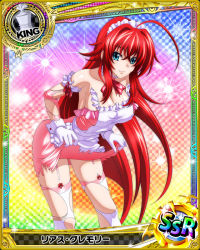 Rule 34 | 10s, 1girl, apron, blue eyes, breasts, card (medium), chess piece, cleavage, clothes lift, covered erect nipples, cuff links, cuffs, detached collar, detached sleeves, dress, frilled dress, frills, gloves, high school dxd, king (chess), large breasts, long hair, looking at viewer, maid apron, maid headdress, official art, red hair, rias gremory, ribbon-trimmed sleeves, ribbon trim, skirt, skirt lift, sleeve cuffs, smile, solo, thighhighs, torn clothes, trading card, white apron, white gloves, white thighhighs