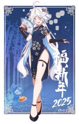 1girl absurdres bamboo black_gloves blue_eyes blue_hair china_dress chinese_clothes chinese_new_year chinese_text double_bun dress furina_(genshin_impact) genshin_impact gloves hair_between_eyes hair_bun hand_fan happy_new_year highres holding holding_fan ken-pai_(kenpai_arts) legs long_hair looking_at_viewer mismatched_pupils multicolored_hair new_year solo streaked_hair surintendante_chevalmarin thighs twintails two-tone_hair very_long_hair white_hair