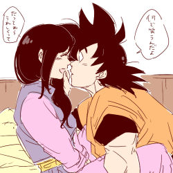 Rule 34 | 1boy, 1girl, black eyes, black hair, chi-chi (dragon ball), chinese clothes, couple, dougi, dragon ball, dragonball z, expressionless, closed eyes, hands on another&#039;s face, happy, long hair, looking at another, miiko (drops7), noses touching, simple background, smile, son goku, speech bubble, spiked hair, translated
