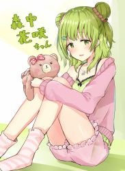 Rule 34 | 1girl, :d, bare shoulders, blush, bow, camisole, collarbone, double bun, green camisole, green eyes, green hair, hair bun, hair ornament, hairclip, highres, jacket, jewelry, long sleeves, looking at viewer, loose socks, morinaka kazaki, necklace, nijisanji, no shoes, off shoulder, open mouth, pink bow, pink jacket, pink shorts, polka dot, polka dot bow, polka dot camisole, racchi., short shorts, shorts, side bun, sitting, smile, socks, solo, striped clothes, striped socks, stuffed animal, stuffed toy, teddy bear, translation request, virtual youtuber
