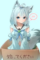 Rule 34 | 1girl, absurdres, ahoge, animal ear fluff, animal ears, blue background, blue eyes, blue neckerchief, blush, box, braid, breasts, cardboard box, closed mouth, commentary request, detached sleeves, fox ears, fox girl, fox tail, hair between eyes, highres, hololive, hood, hoodie, in box, in container, long hair, looking at viewer, midriff, navel, neckerchief, negimasandayo, shirakami fubuki, shirakami fubuki (1st costume), sidelocks, simple background, single braid, small breasts, solo, spoken blush, tail, tearing up, virtual youtuber, white hair, white hoodie