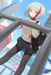 Rule 34 | 1girl, admiral graf spee (azur lane), admiral graf spee (peaceful daily life) (azur lane), alternate costume, azur lane, badge, bag, bare shoulders, black pantyhose, blue eyes, blue sky, blush, building, button badge, casual, choker, city, cloud, commentary, contemporary, deutschland (azur lane), dutch angle, fins, fish tail, handbag, kildir, leaning forward, multicolored hair, pantyhose, pleated skirt, railing, ribbed sweater, shark tail, short hair, silver hair, skirt, sky, skyscraper, solo, streaked hair, stuffed toy, sweater, tail