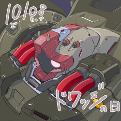Rule 34 | character name, close-up, dated, dwadge, from above, gundam, gundam unicorn, mao (6r), mecha, no humans, one-eyed, pink eyes, robot, solo, zeon