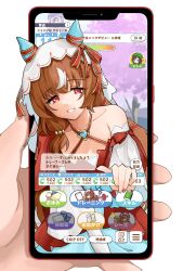 Rule 34 | 1girl, breasts, brown hair, cellphone, cherry blossoms, collarbone, commentary request, detached sleeves, fourth wall, gameplay mechanics, grin, hair between eyes, hair ornament, hayakawa tazuna, heart, heart-shaped pupils, highres, holding, holding phone, horse girl, l60cm0521, lock, looking at viewer, padlock, phone, pov, pov hands, red eyes, small breasts, smile, solo focus, still in love (umamusume), symbol-shaped pupils, tracen academy, translation request, umamusume, veil