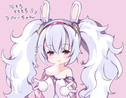 Rule 34 | 1girl, animal ears, azur lane, bare shoulders, blush, camisole, closed mouth, collarbone, commentary request, eating, flying sweatdrops, food, hair between eyes, hair ornament, hairband, holding, holding food, jacket, laffey (azur lane), long hair, long sleeves, off shoulder, open clothes, open jacket, pikomarie, pink background, pink jacket, rabbit ears, red eyes, red hairband, sidelocks, silver hair, sleeves past wrists, solo, strap slip, translation request, twintails, very long hair, white camisole, wide sleeves