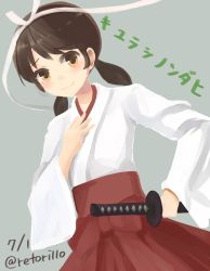 Rule 34 | 10s, 1girl, alternate costume, artist name, bad id, bad twitter id, brown eyes, brown hair, dated, hair ornament, hair ribbon, hakama, hakama skirt, hand on own chest, hidan no aria, highres, holding, holding weapon, hotogi shirayuki, japanese clothes, kantai collection, looking at viewer, low twintails, miko, name connection, parted bangs, pleated skirt, red hakama, retorillo, ribbon, shirayuki (kancolle), short hair, simple background, skirt, smile, solo, sword, translation request, twintails, twitter username, weapon
