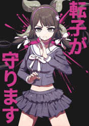 Rule 34 | 1girl, black hair, blunt bangs, bow, brown eyes, brown hair, buttons, chabashira tenko, closed mouth, cowboy shot, danganronpa (series), danganronpa v3: killing harmony, deadnooodles, double-breasted, fingernails, floating hair, frilled skirt, frills, green eyes, grey skirt, hair bow, hair ornament, hair ribbon, hairband, highres, layered skirt, legs apart, long hair, long sleeves, looking at viewer, low twintails, midriff, miniskirt, mole, mole under mouth, navel, pleated skirt, ribbon, school uniform, skirt, solo, standing, translation request, twintails, v-shaped eyebrows, white neckwear, white ribbon