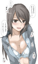 Rule 34 | 1girl, blue bra, blue jacket, blush, bow, bow bra, bra, breasts, brown eyes, brown hair, cleavage, commentary, elf (stroll in the woods), emblem, girls und panzer, heart, highres, jacket, keizoku military uniform, lace, lace-trimmed bra, lace trim, large breasts, long hair, long sleeves, looking at viewer, mika (girls und panzer), military, military uniform, no headwear, open clothes, open jacket, open mouth, raglan sleeves, simple background, smile, solo, sweat, sweatdrop, track jacket, translated, underwear, uniform, upper body, white background