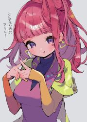 Rule 34 | 1girl, blunt bangs, earrings, gnosia, heart, heart earrings, heart tattoo, high ponytail, highres, jewelry, long hair, long sleeves, looking at viewer, nail polish, purple eyes, red hair, simple background, smile, solo, sq (gnosia), surround sara udon, tattoo, translation request, turtleneck, upper body