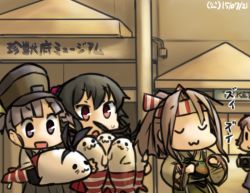 Rule 34 | 10s, 4girls, :3, :d, :o, aoba (kancolle), arm warmers, black hair, camera, camouflage, closed eyes, evening, hachimaki, hamu koutarou, hat, headband, high ponytail, japanese clothes, kantai collection, light brown hair, long hair, multiple girls, muneate, ooshio (kancolle), open mouth, pink hair, ponytail, purple eyes, purple hair, red eyes, school uniform, scrunchie, serafuku, shimakaze (kancolle), shimakaze (seal), shirt, short hair, short sleeves, short twintails, skirt, smile, solid oval eyes, suspender skirt, suspenders, sweat, twintails, u u, white shirt, yahagi (kancolle), zuihou (kancolle)