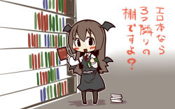 Rule 34 | 1girl, :d, alternate eye color, alternate hair color, bat wings, black eyes, blush, blush stickers, book, book stack, bookshelf, brown hair, chibi, detached wings, dress shirt, glasses, head wings, holding, holding book, koakuma, long hair, long sleeves, looking at viewer, necktie, open mouth, shirt, skirt, skirt set, smile, solo, touhou, vest, white shirt, wings, zannen na hito