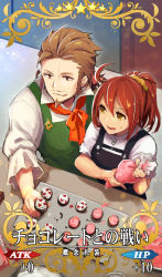 Rule 34 | 1boy, 1girl, :p, ahoge, alternate costume, alternate hairstyle, apron, beard, brown eyes, brown hair, cocorosso, command spell, craft essence (fate), cupcake, facial hair, fate/apocrypha, fate/grand order, fate (series), food, from above, fujimaru ritsuka (female), hair slicked back, licking lips, mustache, orange hair, pastry bag, ponytail, renaissance clothes, short hair, tongue, tongue out, william shakespeare (fate)