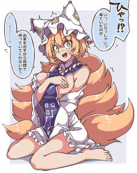 Rule 34 | 1girl, ^^^, animal hat, bare legs, barefoot, between legs, breasts, commentary request, covering privates, covering breasts, dress, embarrassed, fang, fox tail, frills, full body, gokuu (acoloredpencil), hair between eyes, hand between legs, hand up, hat, highres, large breasts, long sleeves, looking at viewer, medium hair, mob cap, multiple tails, open mouth, orange eyes, orange hair, short dress, sideboob, sitting, slit pupils, smile, solo, surprised, tabard, tail, toenails, toes, touhou, translated, wariza, white dress, wide-eyed, wide sleeves, yakumo ran