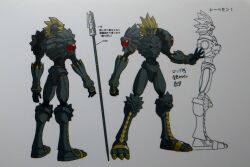 Rule 34 | 00s, 1boy, absurdres, armor, blonde hair, digimon, digimon (creature), digimon frontier, full armor, full body, highres, looking at viewer, looking to the side, louwemon, monster boy, multiple views, official art, polearm, simple background, spear, translation request, weapon, white background