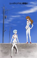 Rule 34 | 2girls, ass, ayanami rei, blue eyes, blue hair, breasts, brown hair, curvy, evangelion: 3.0+1.0 thrice upon a time, eyepatch, full body, hands on own hips, highres, long hair, looking at another, looking back, multiple girls, neon genesis evangelion, plugsuit, rebuild of evangelion, red eyes, short hair, sitting, sky, souryuu asuka langley, translation request, twintails