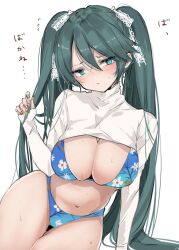 Rule 34 | 1girl, aqua eyes, bikini, blue bikini, blush, breasts, chigasaki yukari, cleavage, commentary request, floral print, green hair, highres, isuzu (kancolle), kantai collection, large breasts, long hair, looking at viewer, official alternate costume, ribbed sweater, simple background, sitting, solo, sweater, swimsuit, turtleneck, twintails, very long hair, white background, white sweater, yokozuwari