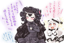 Rule 34 | 10s, 2girls, :d, abyssal ship, ahoge, black hair, blush, clothes writing, colored skin, comic, crossed arms, dress, closed eyes, gothic lolita, hairband, hase yu, hat, horns, isolated island oni, kantai collection, lolita fashion, lolita hairband, long hair, mittens, multiple girls, northern ocean princess, open mouth, orange eyes, santa hat, shirt, smile, tears, translation request, white dress, white hair, white skin