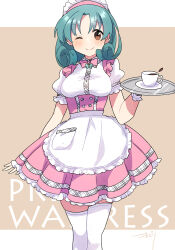 Rule 34 | 1girl, apron, blush, brown background, brown eyes, closed mouth, coffee, coffee cup, cup, disposable cup, dress, english text, frilled apron, frilled dress, frills, green hair, grid background, headdress, holding, holding tray, idolmaster, idolmaster million live!, idolmaster million live! theater days, koma tori, looking at viewer, one eye closed, parted bangs, pink dress, plate, puffy short sleeves, puffy sleeves, short dress, short sleeves, signature, smile, solo, standing, text background, thighhighs, tokugawa matsuri, tray, underbust, white apron, white thighhighs, zettai ryouiki