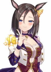 Rule 34 | 1girl, animal ears, bad id, bad twitter id, bell, black hair, blush, breasts, character request, cleavage, commentary request, highres, horse ears, horse girl, jacket, neck bell, portrait, satoupote, short hair, smile, starting future (umamusume), umamusume, v, white background